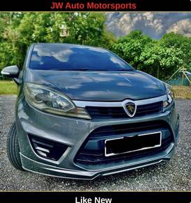 Proton Iriz EXECUTIVE in Sri Petaling, KUL
