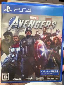PS4 Avengers Disc