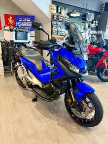 Honda XADV