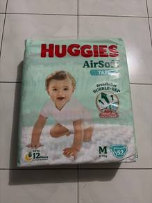 Pampers Huggies Airsoft (Tape)