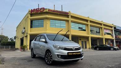 Perodua Bezza PREMIUM X in Cheng, MLK