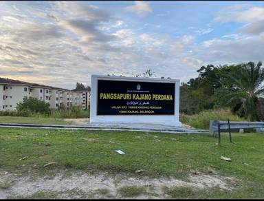 Room in Kajang, SGR