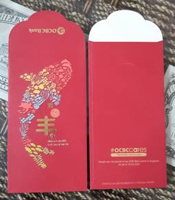 Koleksi Sampul Ang Pow #11 - OCBC