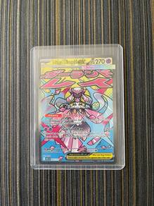 pokemon card