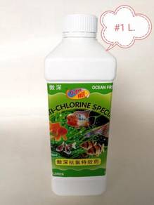 Ocean Free Anti Chlorine 1Litre Aquarium Fish Ikan