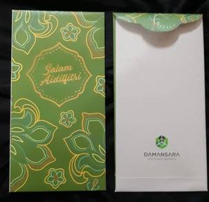 Koleksi Sampul Raya @ D'sara Holding Bhd - B