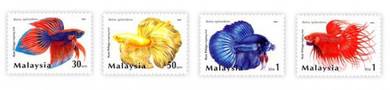 Mint Stamp Fighting Fish Malaysia 2003