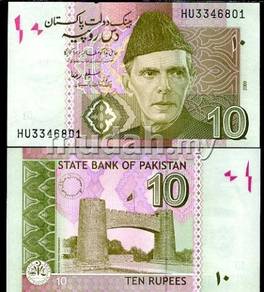 Pakistan 10 rupees 2009-2012 p new unc