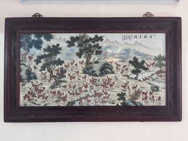 Large Framed Chinese Porcelain Art