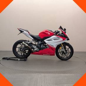 Honda CBR250RR