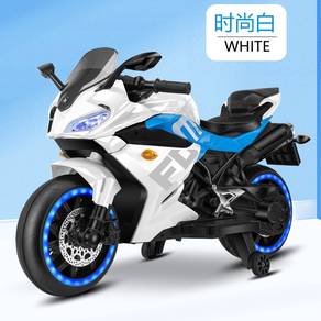 Kids Electric Ride-On Motorcycle Fancy White