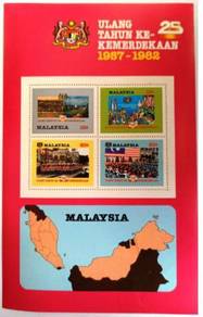 MALAYSIA 25th Anniversary of Independence Stamp