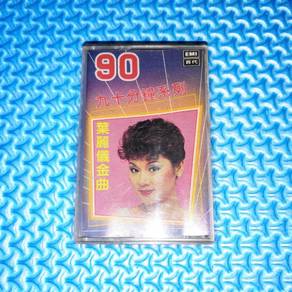 Frances Yip - 90-Minute Series: Frances Yip's Grea [1985] Cassette