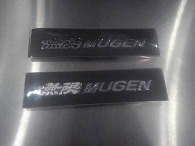 Mugen Metal Logo Emblem Fd2 Ek9 Fk8 Gk5 Ge8 FL5 FK