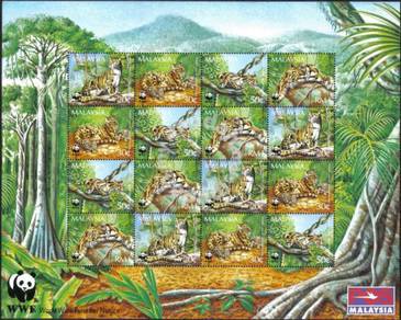 1995 WWF Clouded Leopard Malaysia Stamp UM L