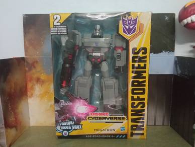 Transformers Cyberverse Ultimate Class Megatron