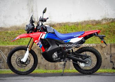Honda CRF250 Rally