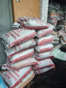 Sekam bakar Dan sekam mentah guni besar min 300bag