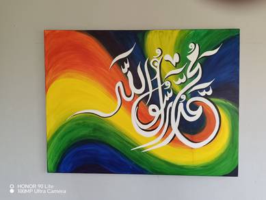 Hand Art Khat