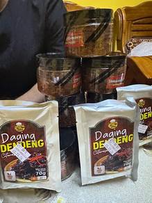 Sambal Garing Humaira / Daging Dendeng