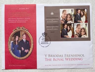 THE ROYAL WEDDING UK 2011 Commemorative Stamp