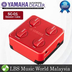 Yamaha SC-01 Session Portable RD