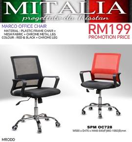 Office Chair | Kerusi Pejabat | Typist Chair