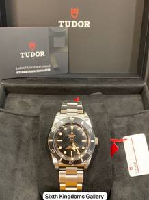 Tudor Black Bay 54 37mm M79000N-0001