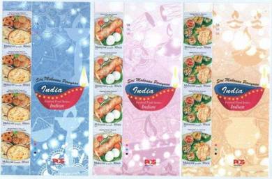 Mint Stamp Header Festive Food Series Indian 2017