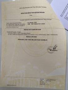 Residential Land in Marang, TRG