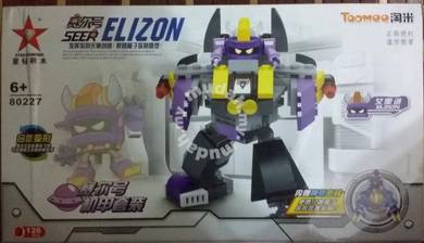 SD80227 Seer Elizon Robot Combo 2pcs Purple