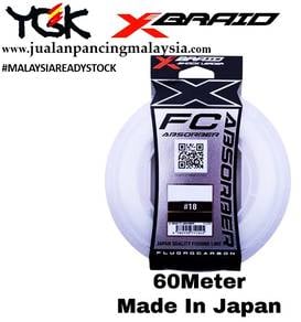 YGK X BRAID Fluorocarbon Shock Leader Line FC line