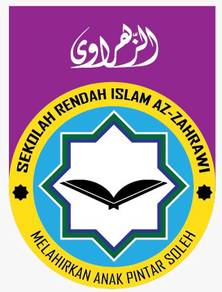 Jawatan Kosong Guru Sekolah Rendah di Puncak Alam