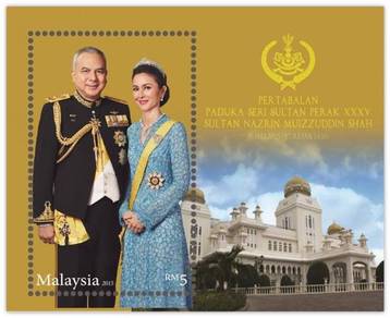 Miniature Sheet Sultan Nazrin Muizzuddin Shah 2015