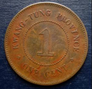 China Kwangtung Province One cent Brass coin 1914