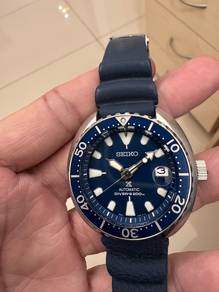 Seiko Prospex Mini Turtle