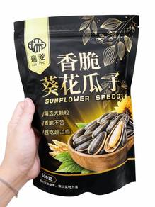 Premium Crisp Roasted Sunflower Seed Pack
