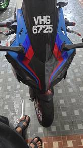 Honda CBR250RR