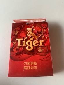 Tiger Playing Cards