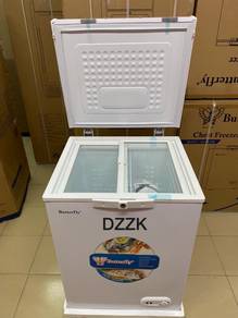 peti frozen food baru 2024 product
