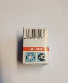 Osram Cup Lamp Bulb 12V 20W Decostar Halogen