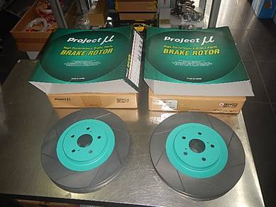 Project Mu SCR Front Disc Rotor GR Yaris Corolla