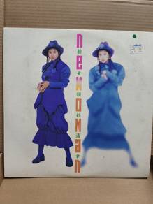 Yuki Sugiura – New Woman jpop, city pop