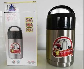 Thermal cooker/ vacuum
