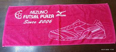 Mizuno Sports Towels 