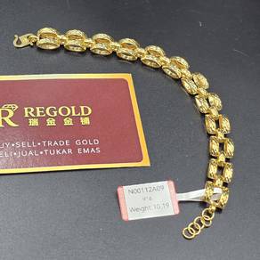 New 916 Bracelet 坦克