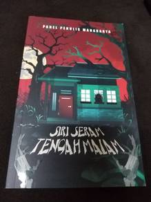 Novel 