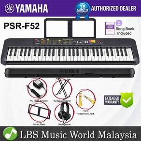 Yamaha PSR-F52 61 Keys Electronic Portable