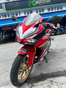 Honda CBR250RR