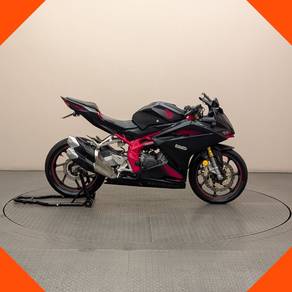 Honda CBR250RR